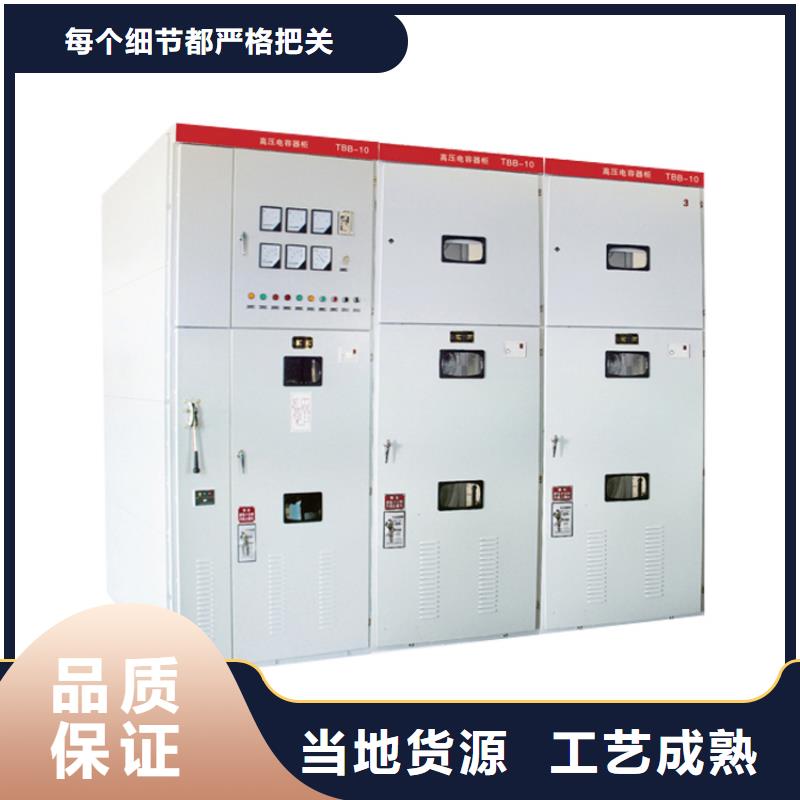 高压开关柜氧化锌避雷器专业按需定制分类和特点