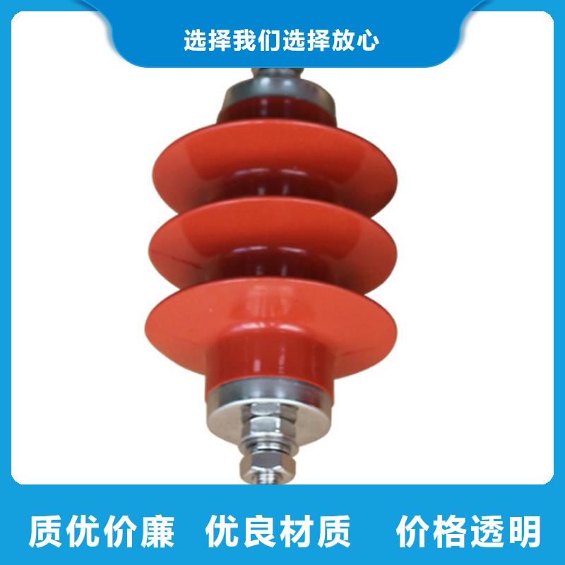 黄山YH1.5W5-72/186氧化锌避雷器樊高电气
