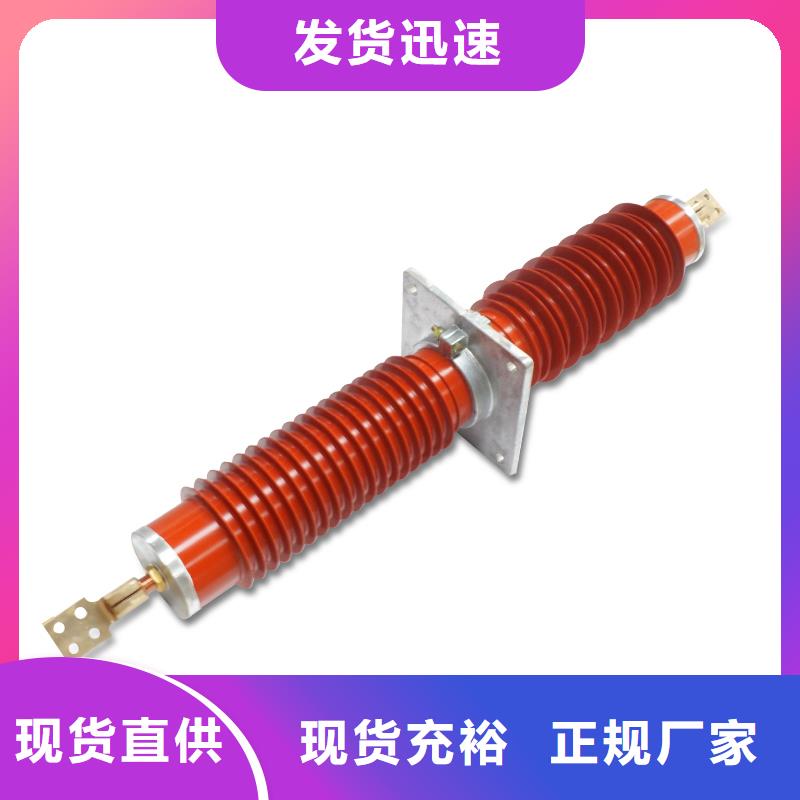 FCGW-24/2500A硅胶套管精选优质材料