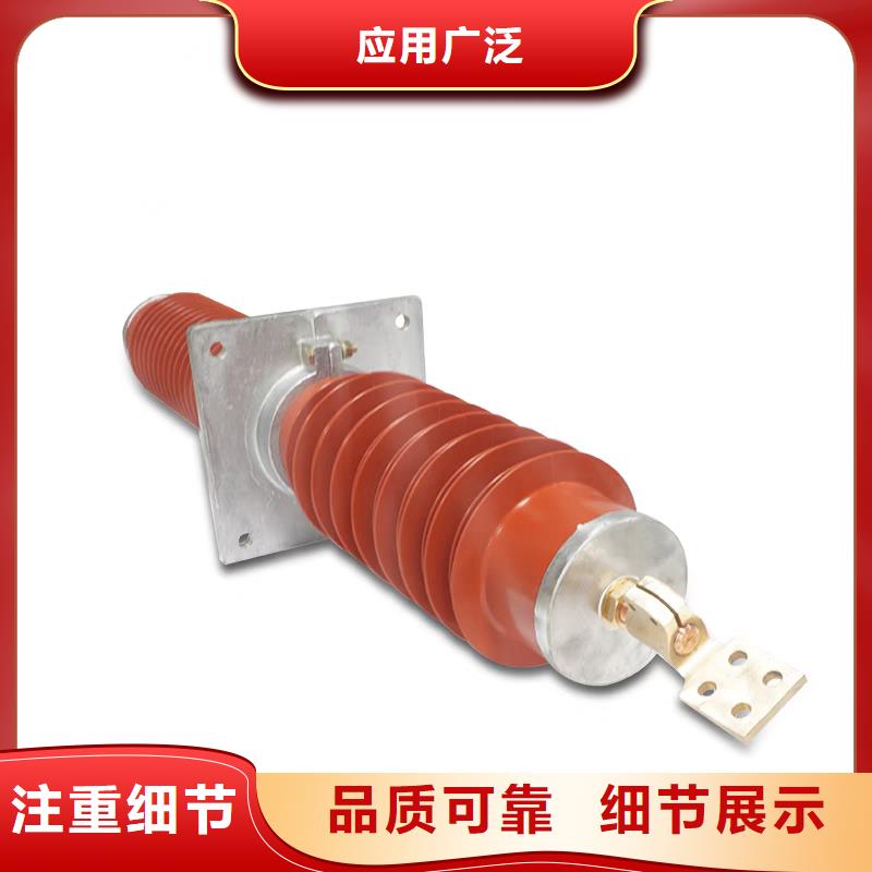 FCRG-40.5/1250A硅胶套管产品细节