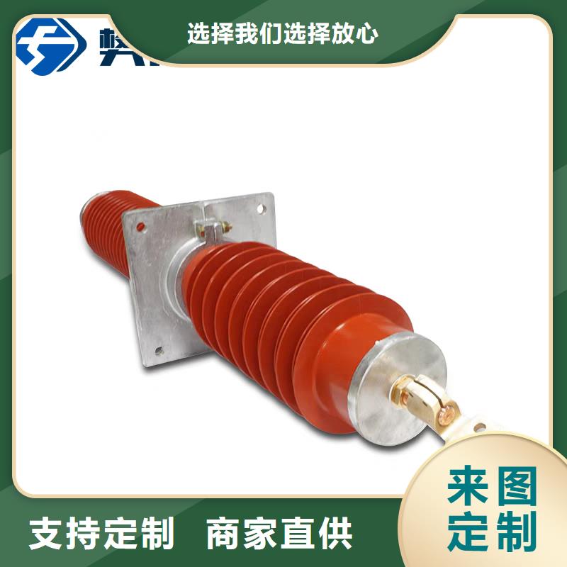 FCRG-10/3150A高压硅胶套管长春