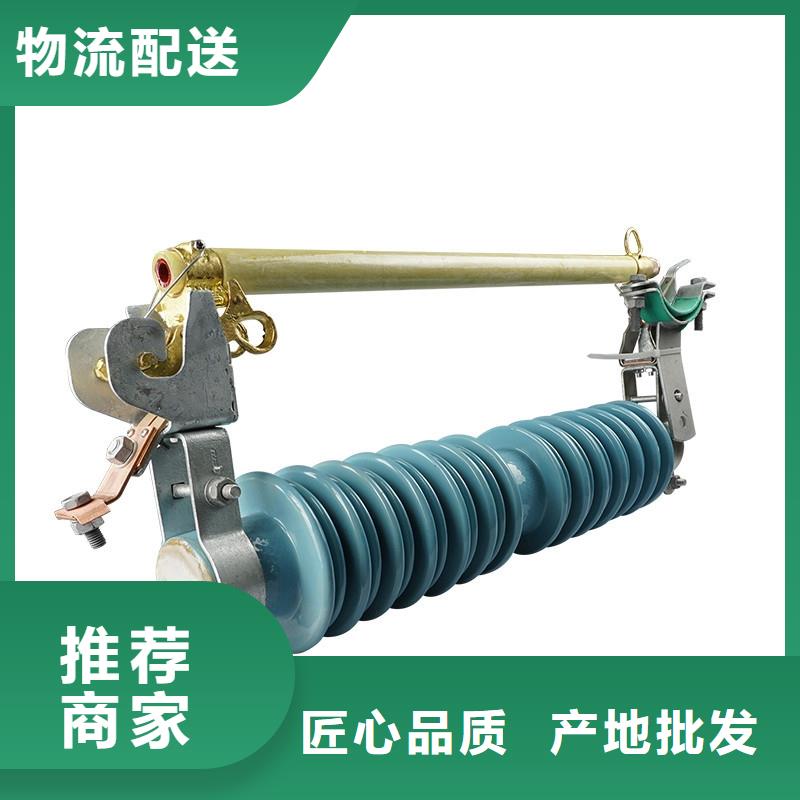 RXWO-35/0.5A高压熔断器屯昌县价格用途广泛