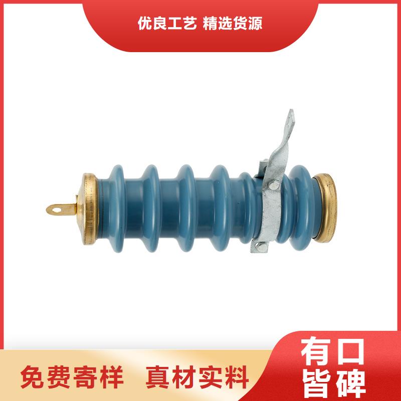 北京过电压保护器-真空断路器优选好材铸造好品质