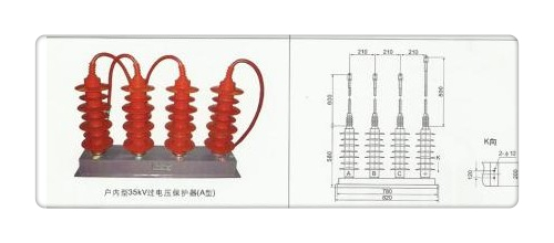 BSTG-A-7.6/800组合式避雷器樊高电气本地生产商