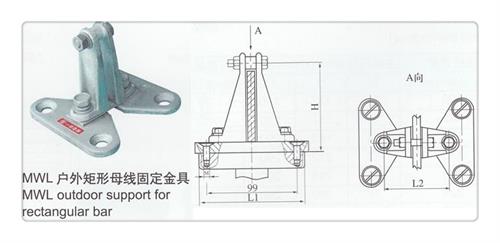 TMY-6*50高压母线樊高源厂供货