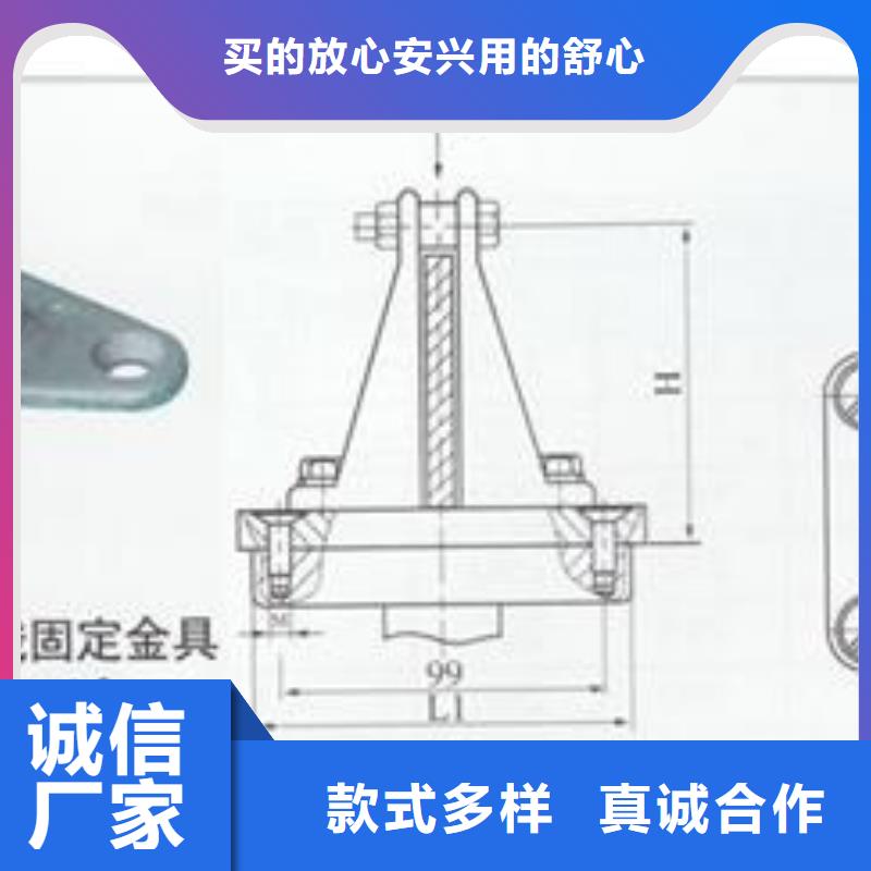 TMY-6.3*63铜母线樊高专业生产设备