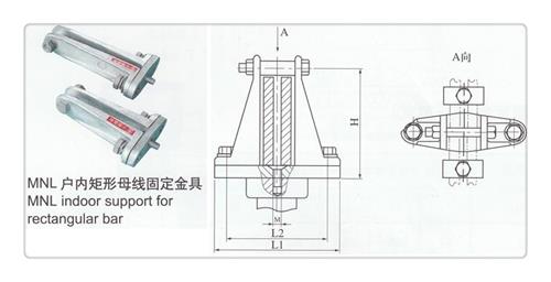 MST-12*120母线伸缩节樊高同城生产厂家