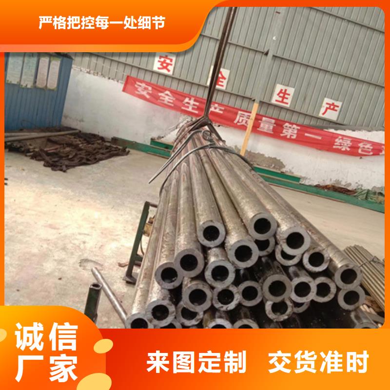 北京10#精密钢管-供应厂家
