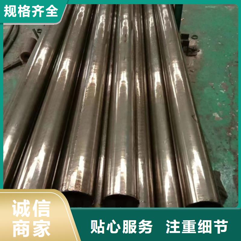 上海精密钢管质量为本