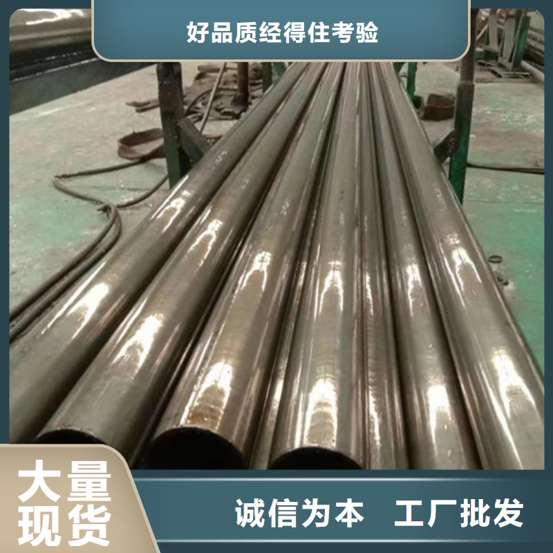 中山27SiMn精密管厂家-通圆钢管制造有限公司