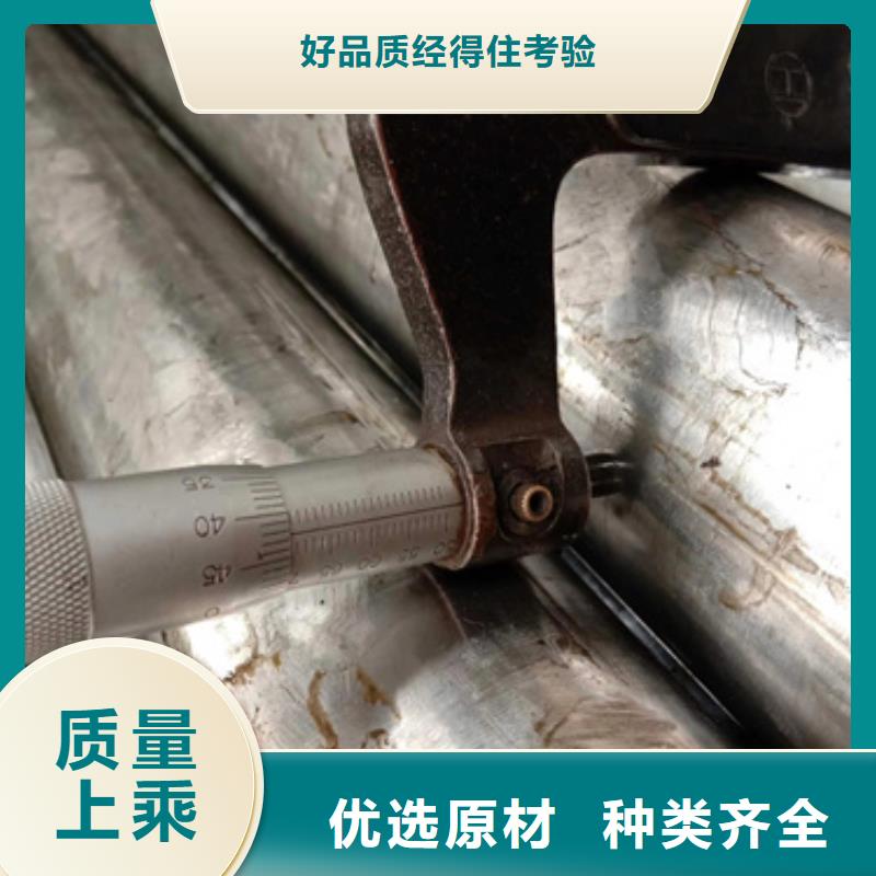 锦州制造大口径精密管的厂家
