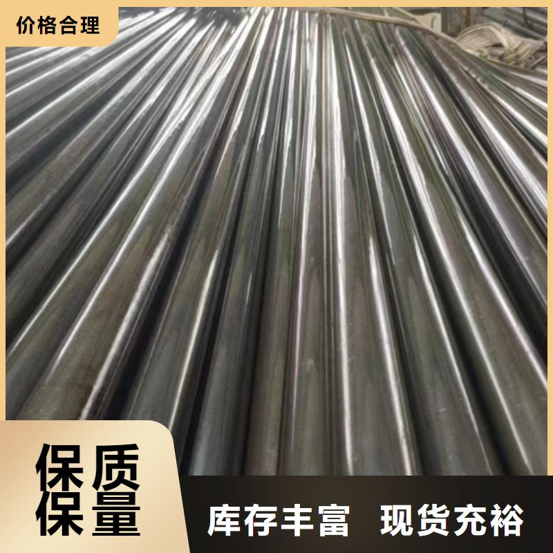 杭州20Cr精密钢管优选厂家