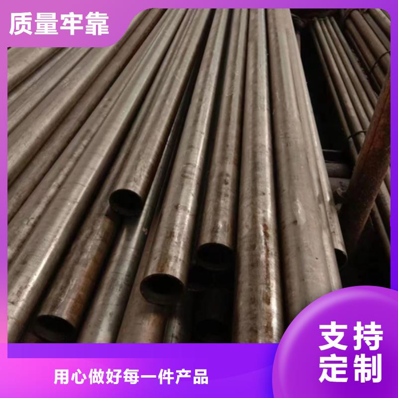 黔东南20cr精密钢管大型生产厂家