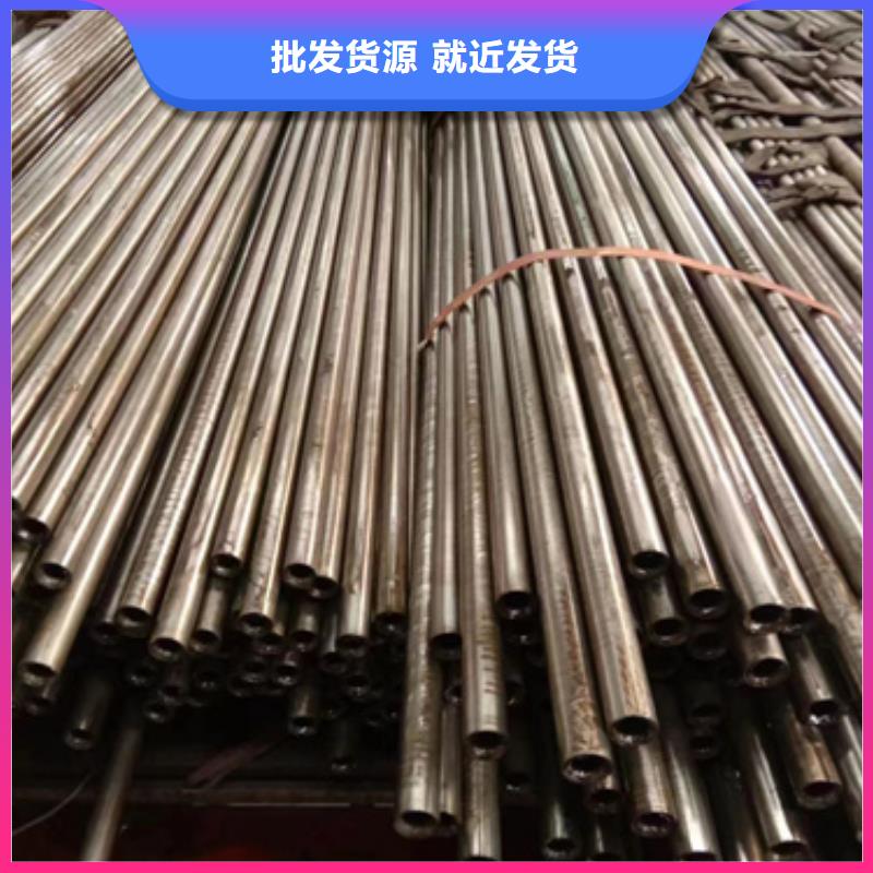 衢州精密钢管,20#精密钢管现货拥有多家成功案例