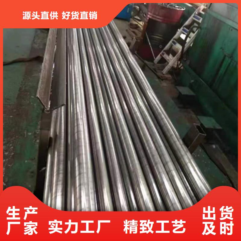 郑州生产冷轧精密无缝钢管的实体厂家