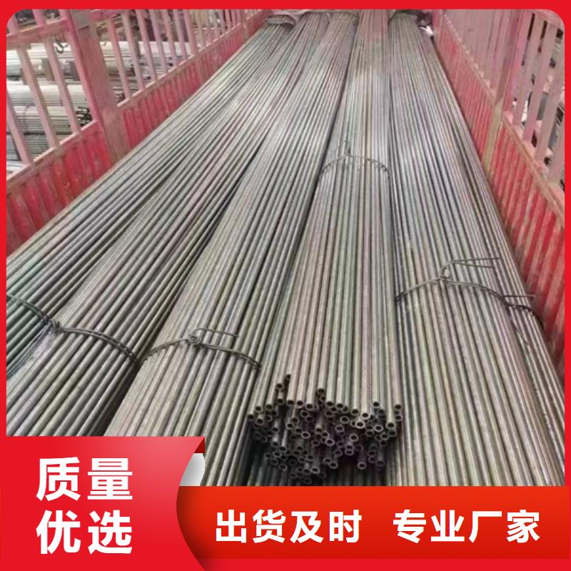 北京16mn精密钢管厂家价格便宜