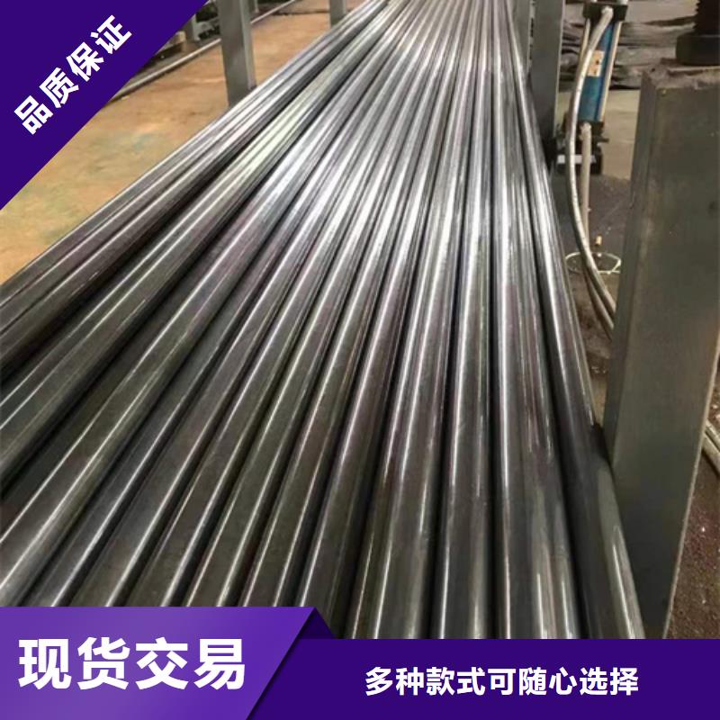 南宁常年供应42crmo精密钢管-品牌