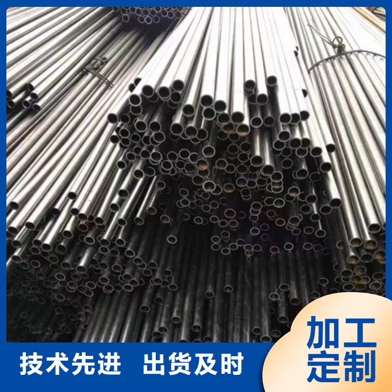 淮南精密小口径钢管-高标准高质量