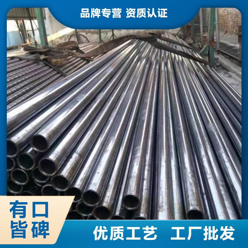 内江生产精密钢管的生产厂家