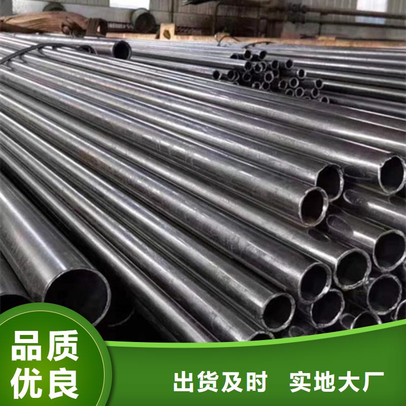 蚌埠35#精密钢管值得信赖的厂家
