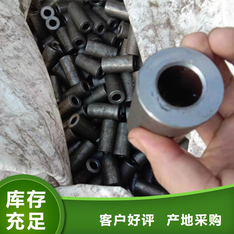 上海精密钢管质量广受好评