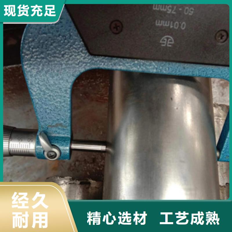亳州10#精密钢管-产品规格齐全