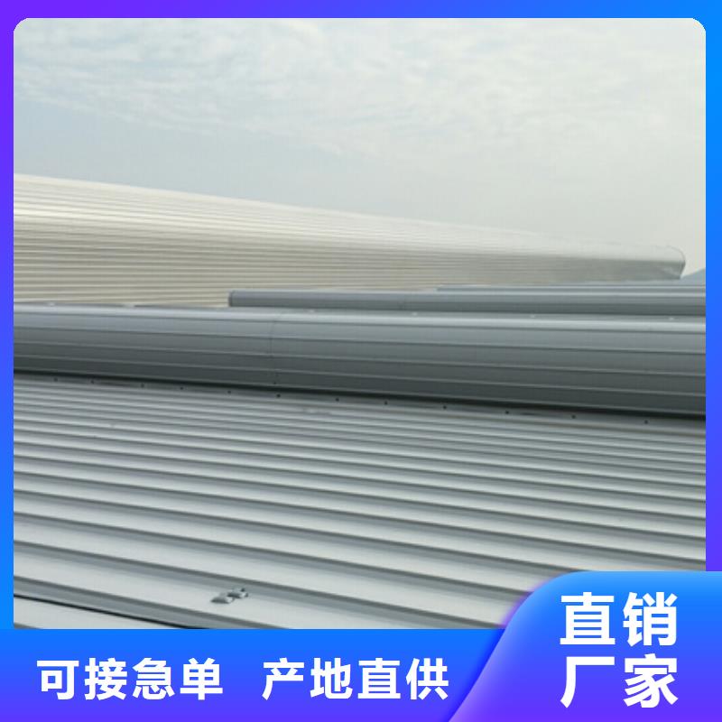 溧水县东北开敞式与启闭式通风天窗企业列表同城制造商