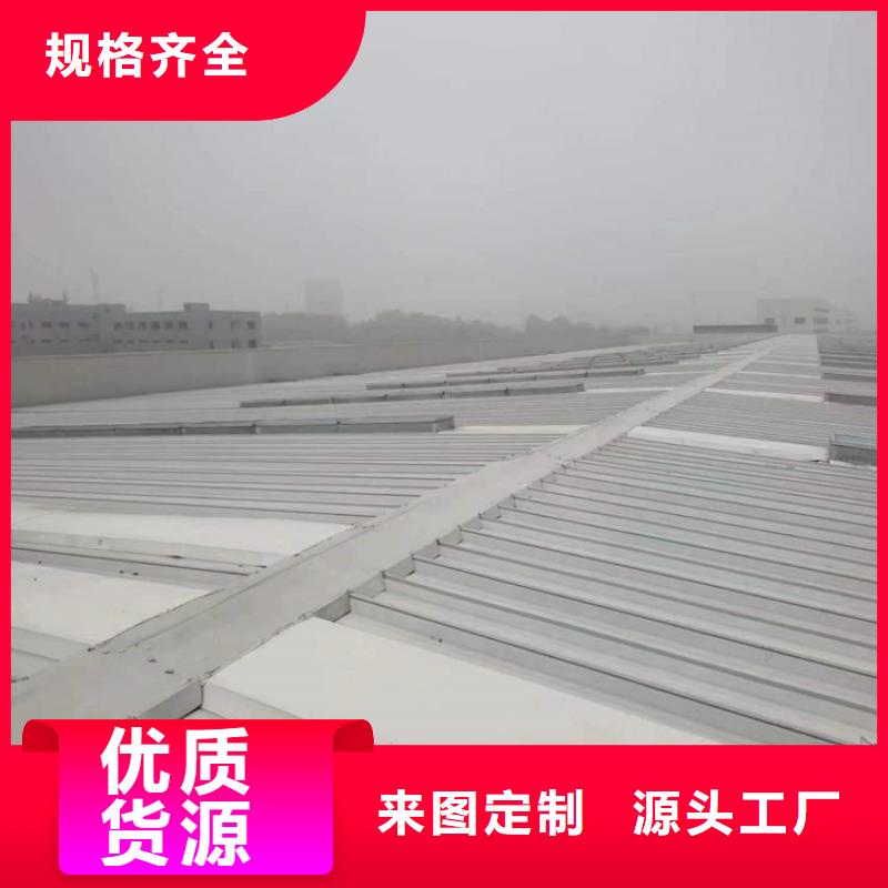 钢结构电动排烟天窗-本地厂家本地生产厂家
