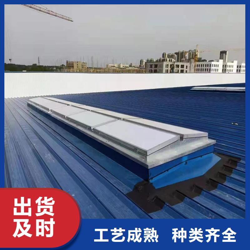 衢江18j621-3通风天窗产品可靠附近生产商