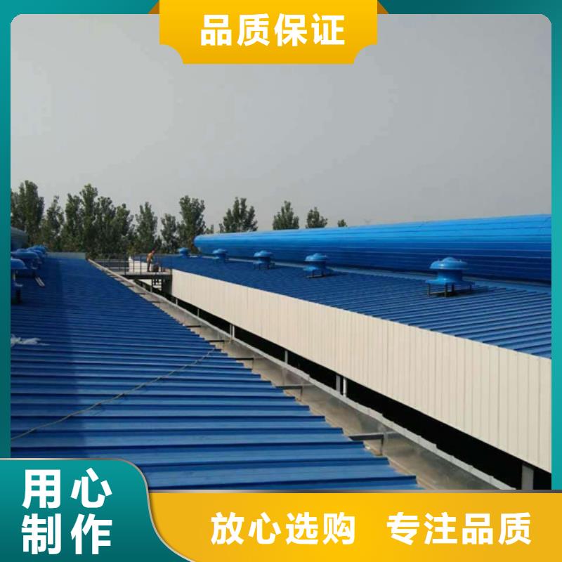 东辽县开启式通风天窗生产的厂家不只是质量好