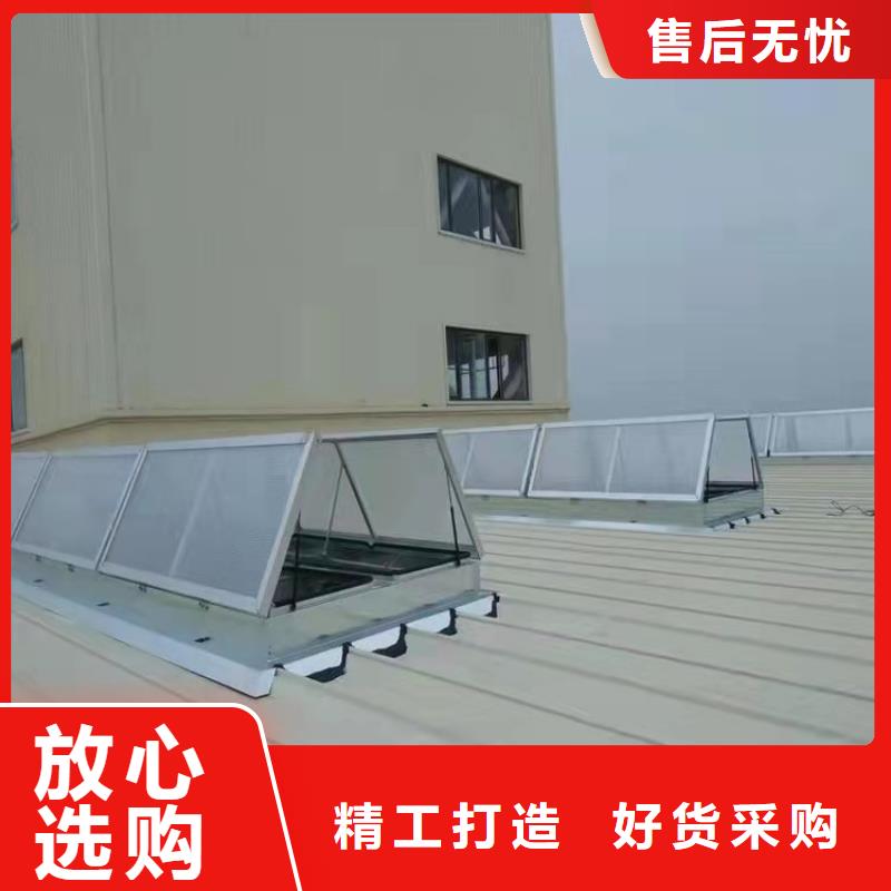 松江排烟天窗可定尺寸本地制造商