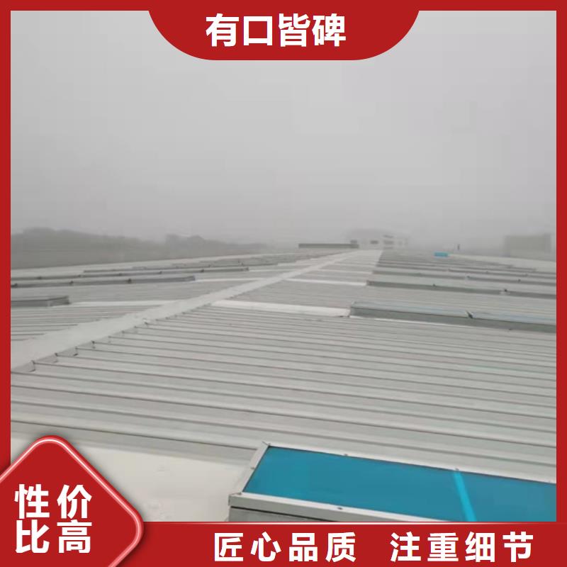 滨江09j621-2电动天窗产品价格优选货源