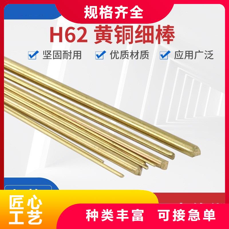 漳州QSn6.5-0.1锡青铜套耐磨/耐用