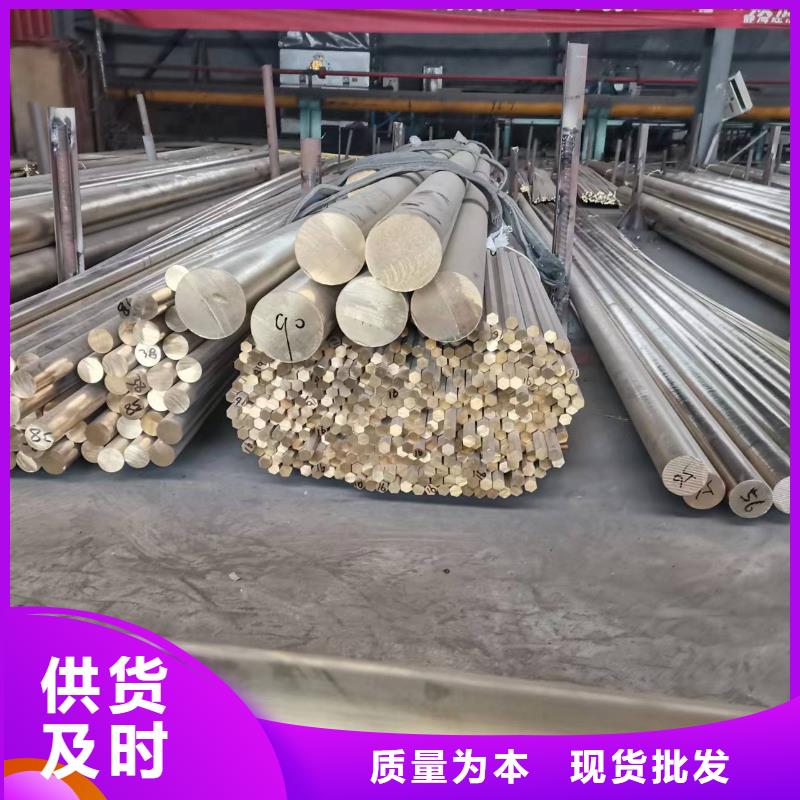 甄选：桂林ZQSn5-2-5锡青铜套生产厂家