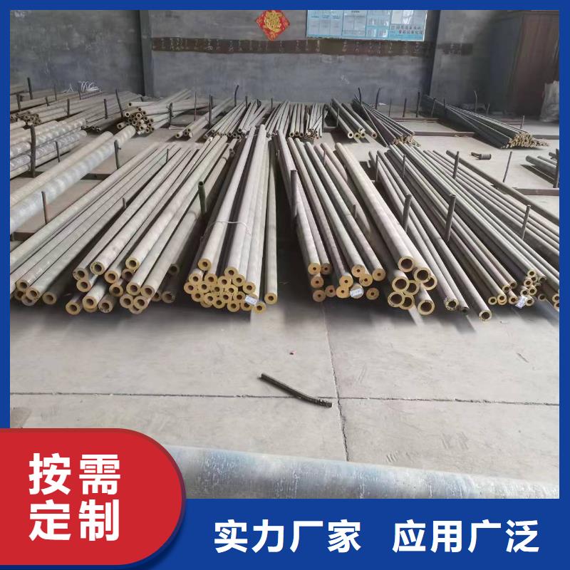 安康HAl66-6-3-2铝黄铜管厂家资讯