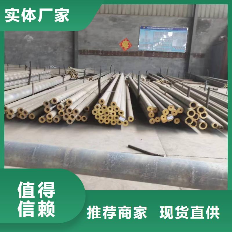 惠州QAL10-3-1.5铝青铜套在线咨询