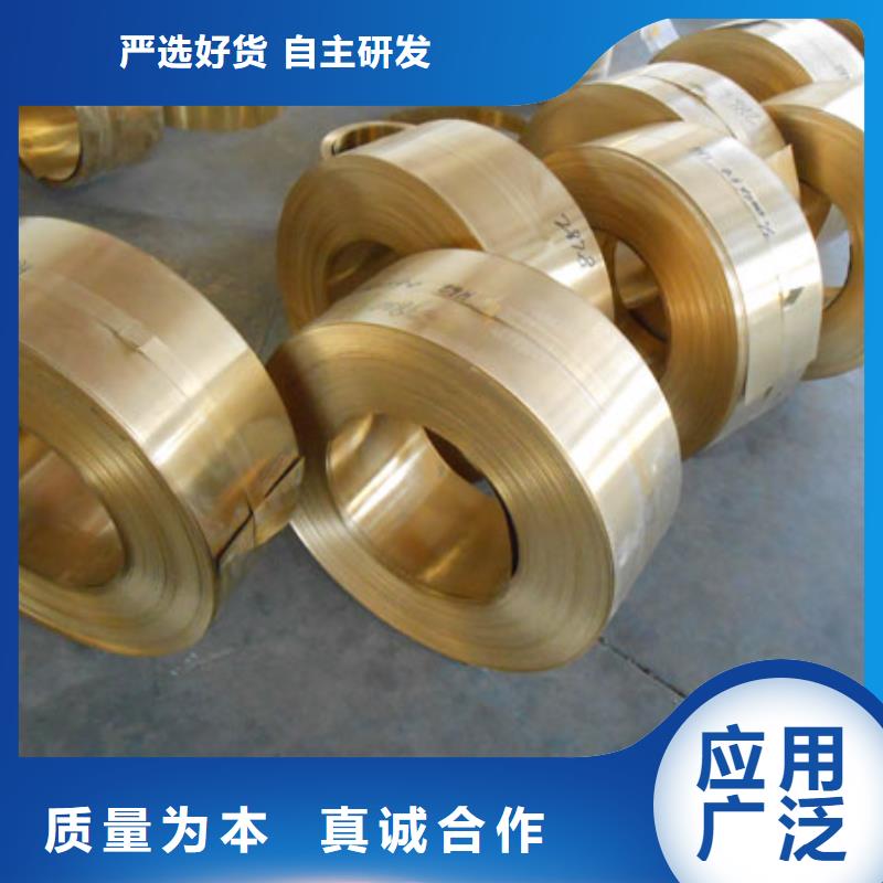 佛山HSn90-1锡黄铜管-HSn90-1锡黄铜管专业生产