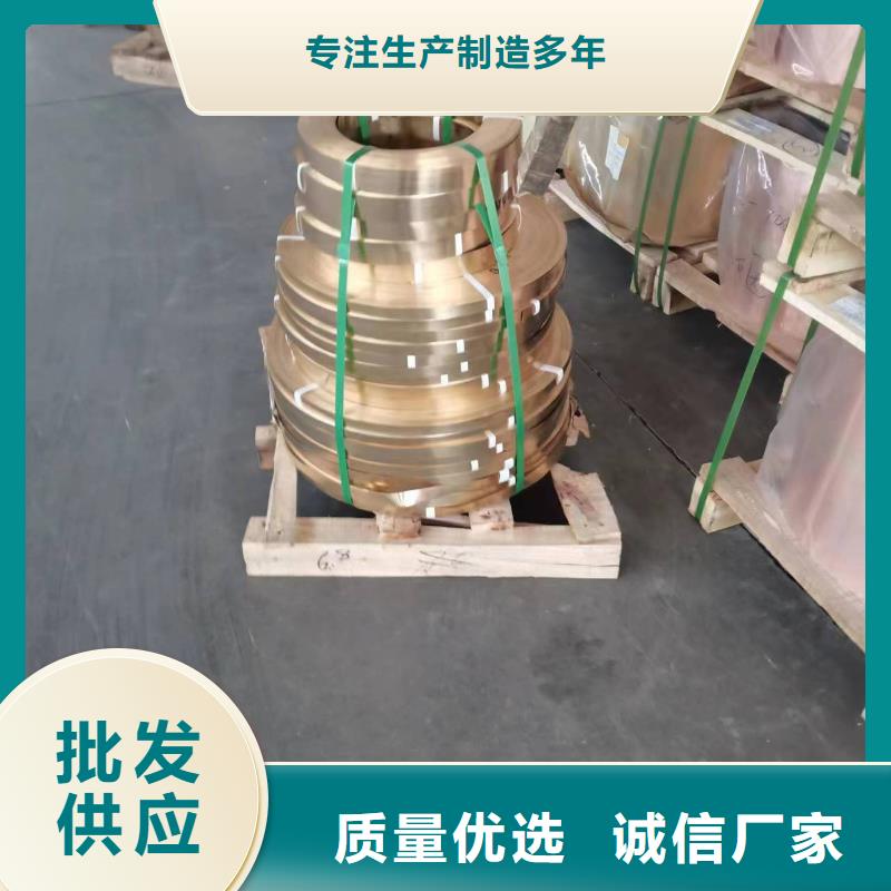 镇江HMn58-2铜套一公斤多少钱