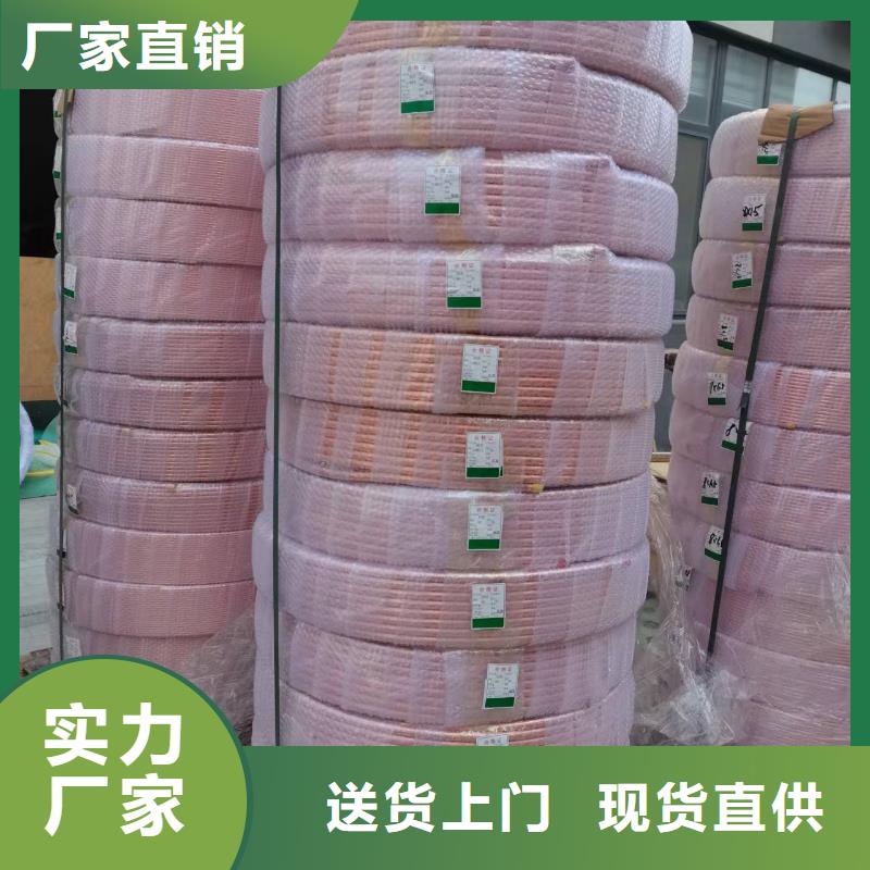 台湾PVC紫铜气源管6*1-欢迎新老客户实地考察