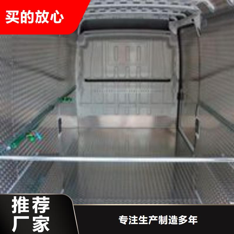 杭州定制冷库压花铝板的基地