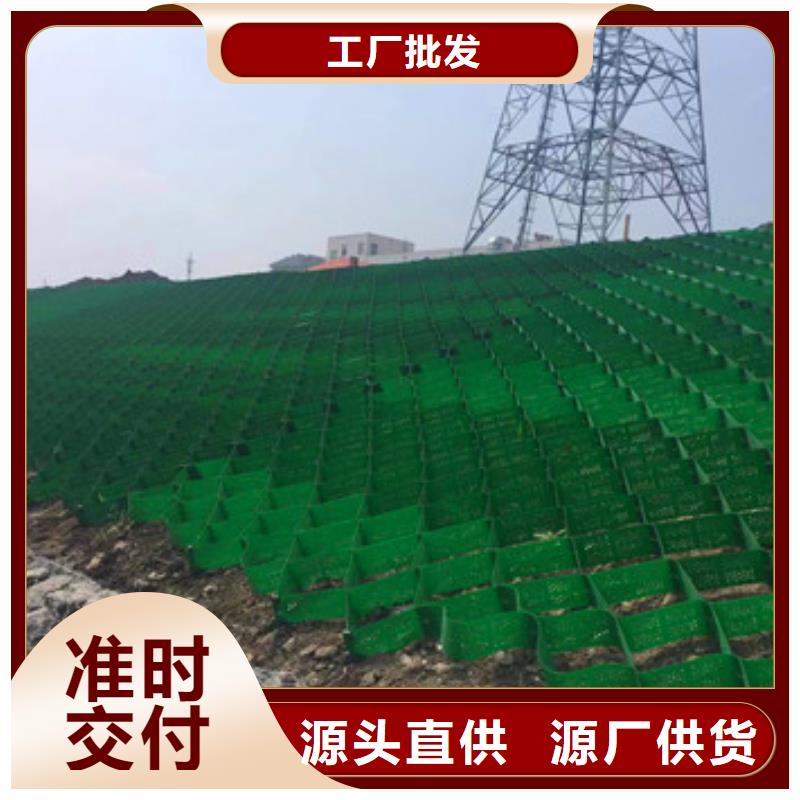 台湾复合排水网排行