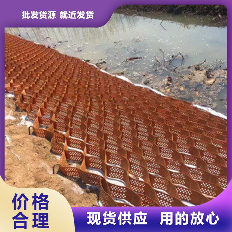 六边形蜂巢约束系统南京生产厂家