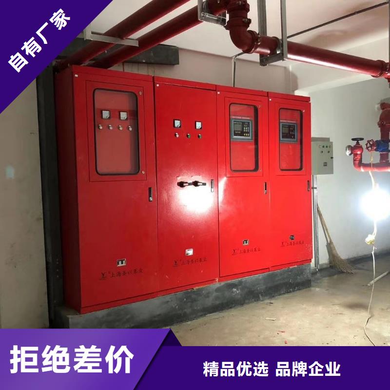 广州稳压泵供货稳定
