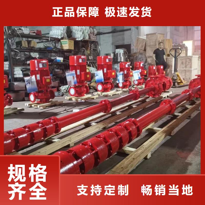 高青县潜污泵厂家直销同城供应商
