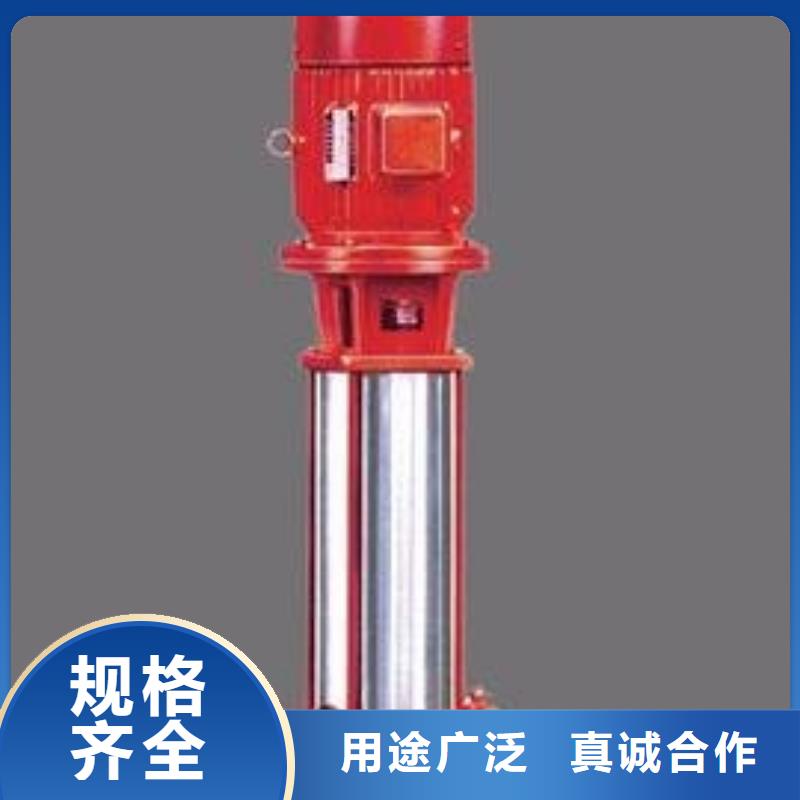 桂林消防水泵技术参数