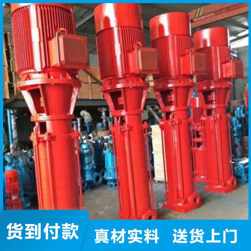 晋城消火栓泵制造厂家