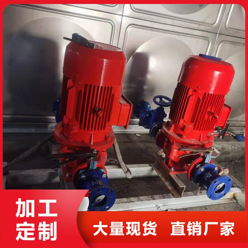 消火栓泵实体生产厂家