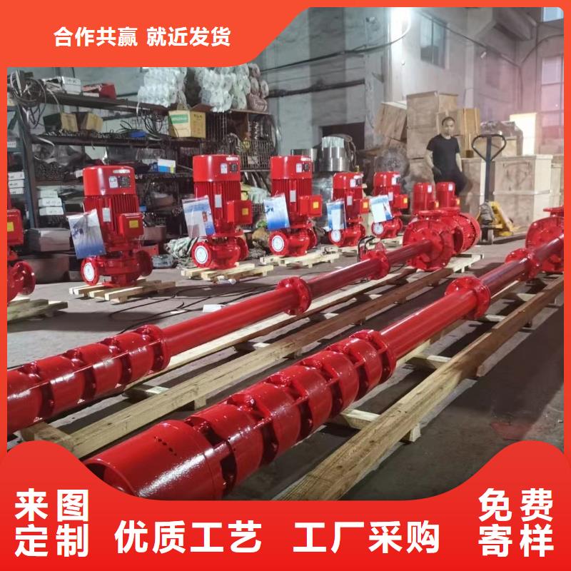 北京经验丰富的稳压泵公司