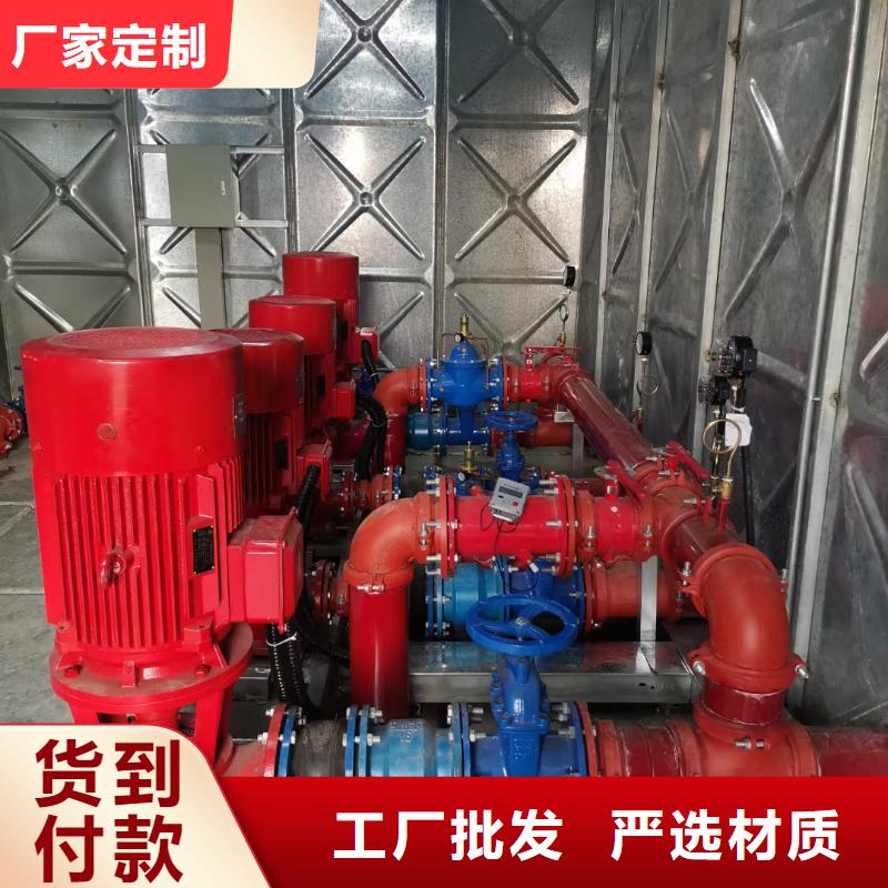 安徽省宣城市广德县消防泵生产厂家
