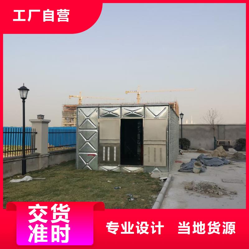 泗洪县消防泵生产厂家品质有保障